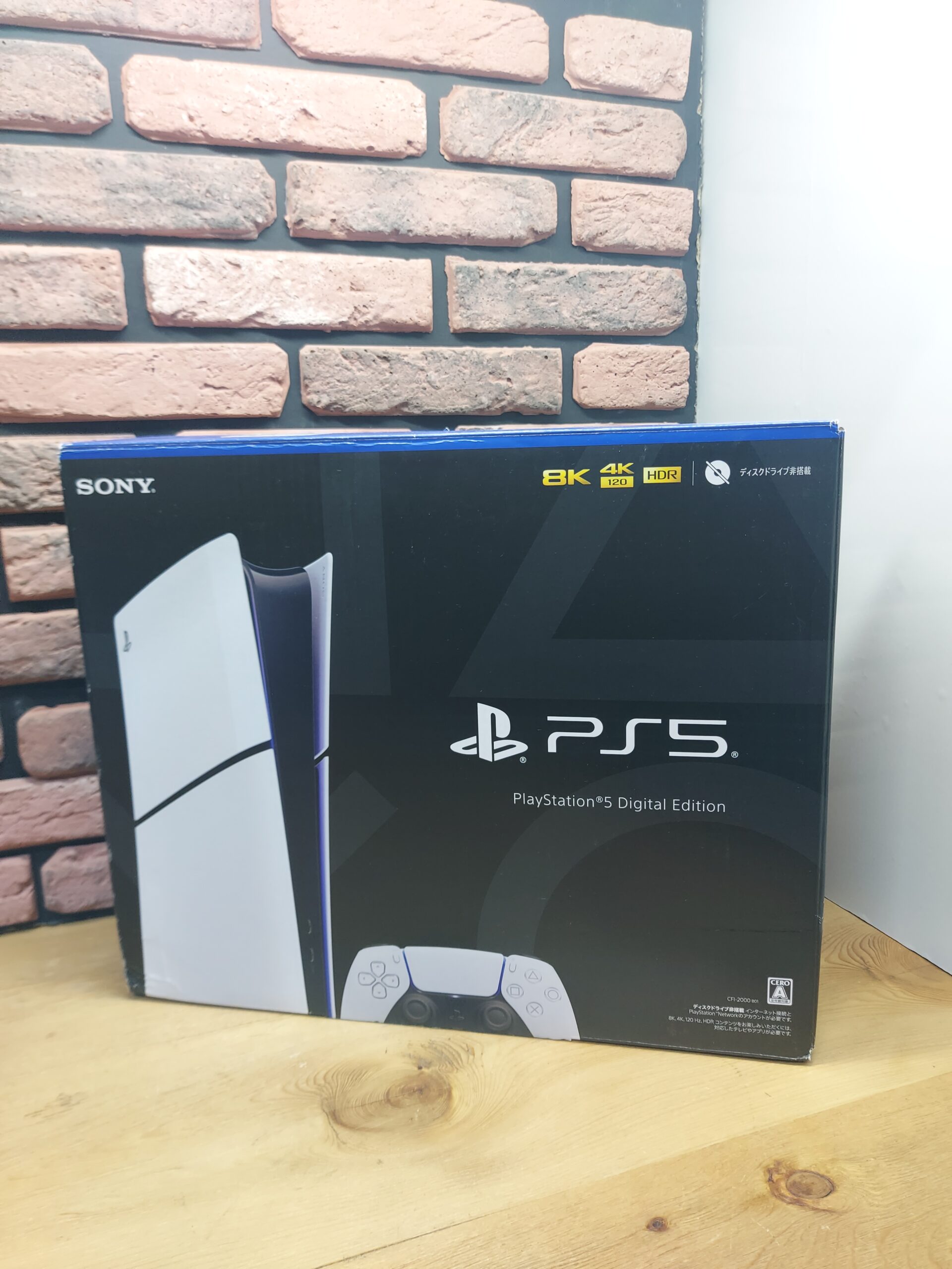 Playstation 5 Slim Digital Versiyon Sıfır Kapalı Kutu