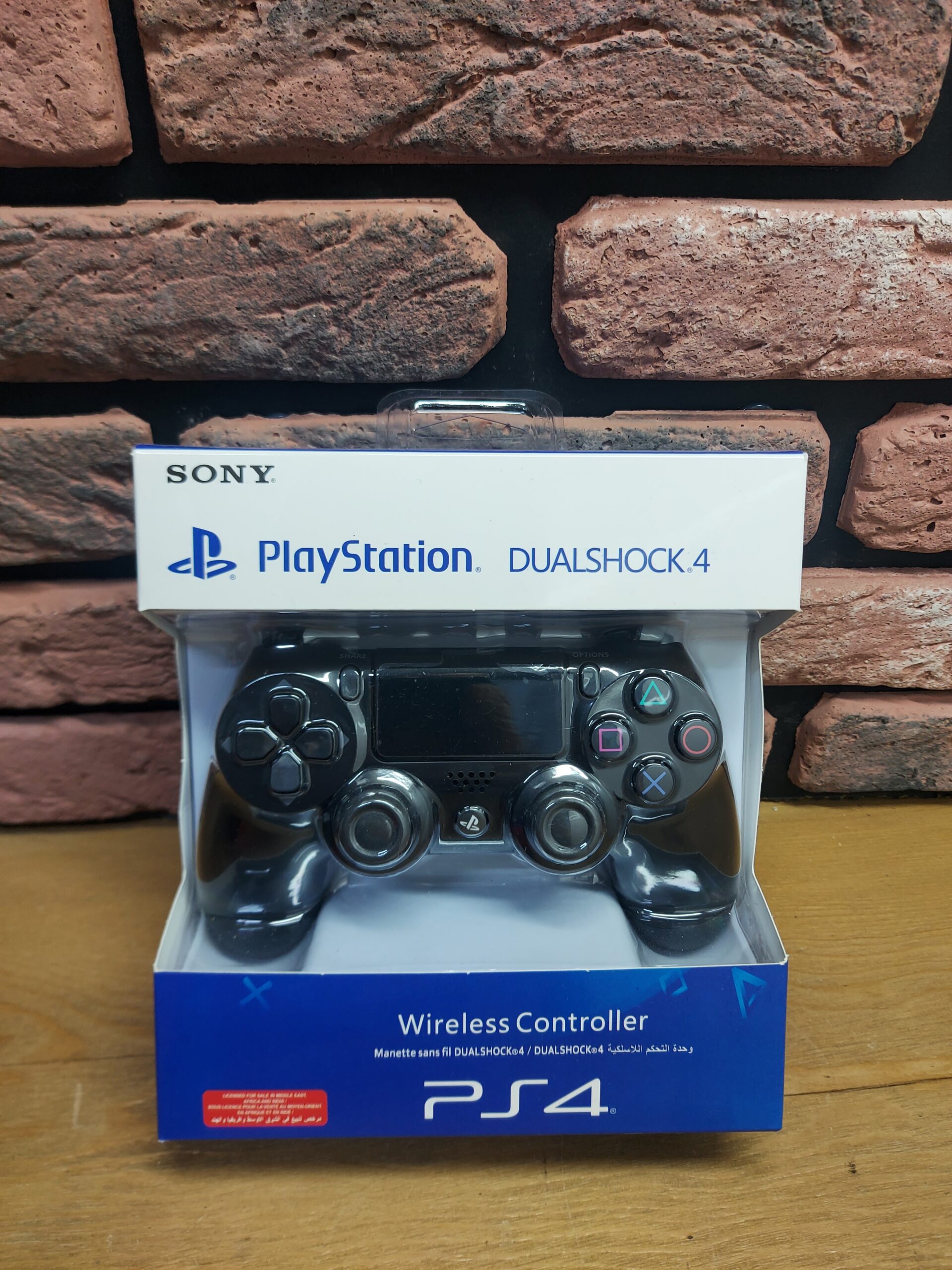 Playstation 4 Kablosuz Kollar